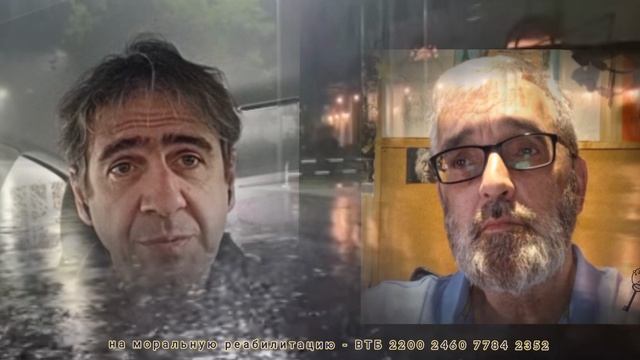 Об эмоциях.. ч.1.. смотреть онлайн