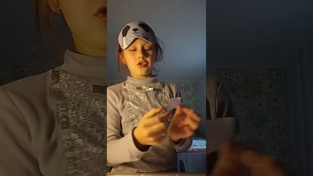 открываю пакетики из бумаги 1 часть. 👻 смотреть онлайн