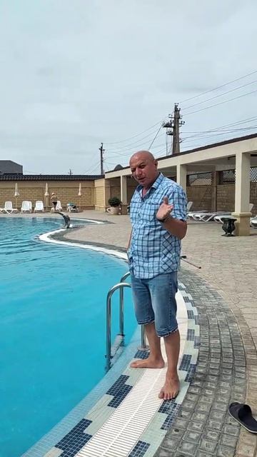 Собираюсь купаться с бассейне смотреть онлайн