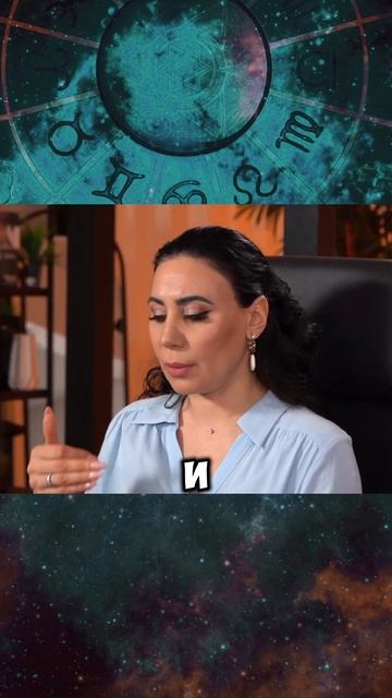 Гороскоп от Аиды Мартиросян СТРЕЛЕЦ на сентябрь | 2 час смотреть онлайн