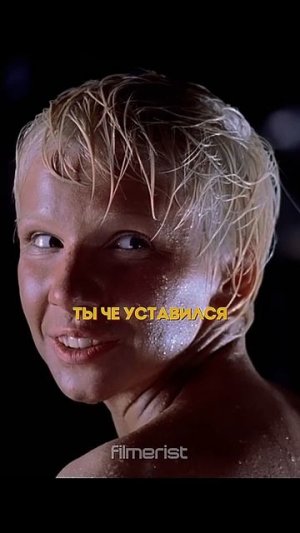 Разговор с Белоснежкой | 9 рота (2005) | #фильм #кино #9рота #