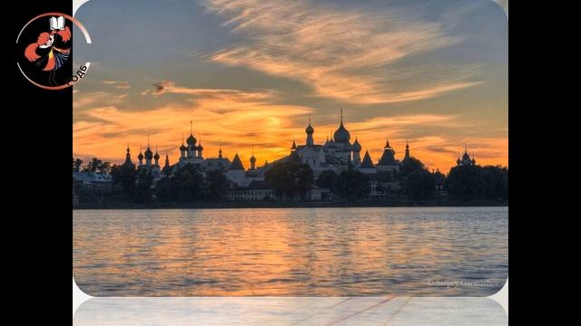 "Тайны старинных городов": виртуальное путешествие. Часть 2. смотреть онлайн