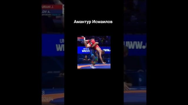 Амантур Исмаилов. смотреть онлайн