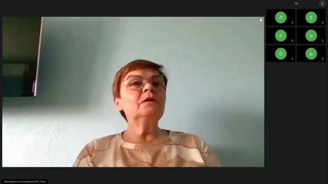 Сауна БА-ГУА
#здоровье#клеточноепитание#стельки#массажбэм#онлайнбизнес#whieda смотреть онлайн