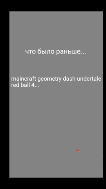 а были времена,раньше было лучшее,время летит...#прошло смотреть онлайн