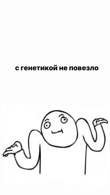 ‼️Есть только 1 причина, которая может остановить от ? смотреть онлайн