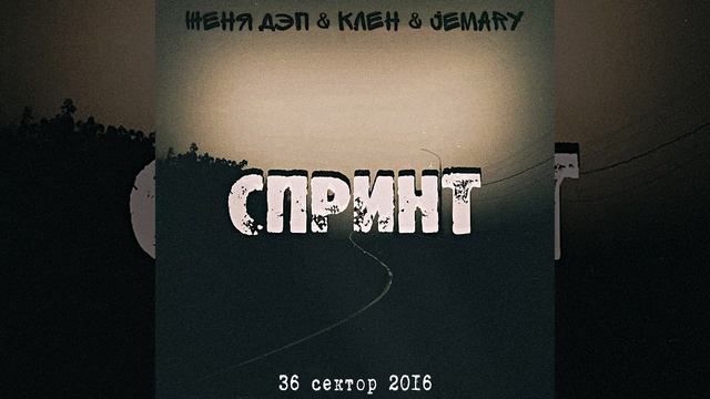 Карусель