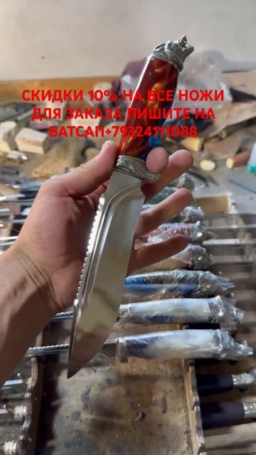Лучшие ножи достойного качества только у нас!!!!#knifeskills смотреть онлайн