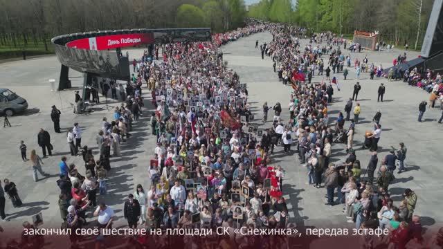 Новости Прокопьевска 12 05 2025 смотреть онлайн