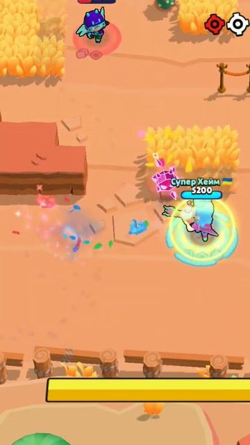 Гра за Бель #brawlstars #brawl смотреть онлайн