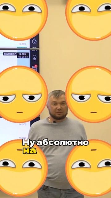 Зачем отслеживать покупки китов в криптовалюте | след? смотреть онлайн