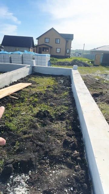 Фундамент набирает прочность #строительство #дом смотреть онлайн