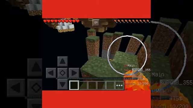 Играю на сервере майнкрафт пе,зашол на паркур смотреть онлайн