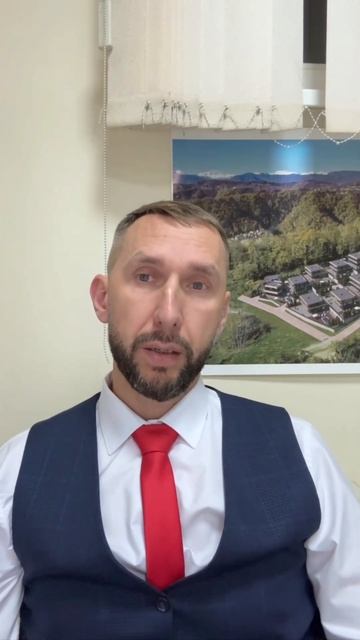 Подводные камни документов на строительство смотреть онлайн