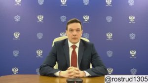 Формирование предложений заказчиками целевого обучения на 2025/26 год на портале "Работа в России"