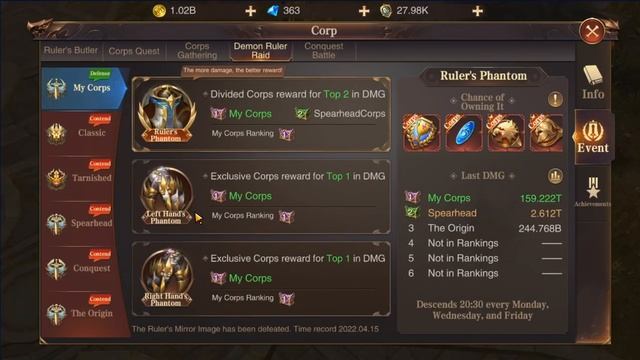 MU Dark Epoch Корпус. ПОЛНЫЙ ОБЗОР ФИЧИ. смотреть онлайн