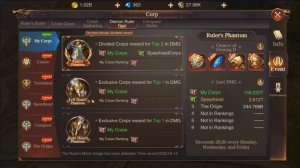 MU Dark Epoch Корпус. ПОЛНЫЙ ОБЗОР ФИЧИ.