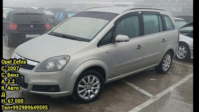 Мошинхои фуруши Душанбе 10.02.2025. Ваз 2107. Opel Astra F. Zefira Hyundai смотреть онлайн