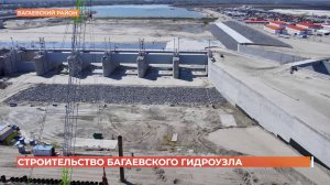 Строительство рыбоводного канала на Багаевском гидроузле практически завершено