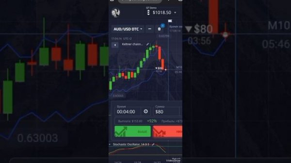 25 сентября 2024 г. https://pocketoption.com/ru/cabinet/quick-high-low/