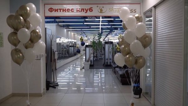 Фитнес клуб 24/7 Sky Fitness в Куркино