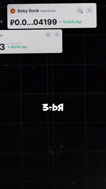 🔥💸10К$ В МЕСЯЦ С ПОМОЩЬЮ ПАССИВНОГО ДОХОДА В КРИПТЕ #Т смотреть онлайн