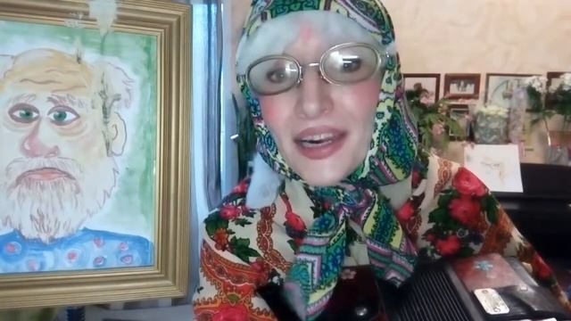 Дед ( мадам Адамова) смотреть онлайн