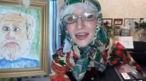 Дед ( мадам Адамова)