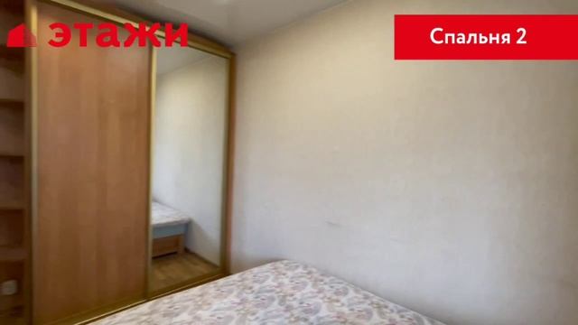 ул. Рябикова, 47 смотреть онлайн