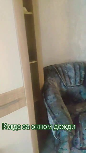 #дом #очаг #уют #любовь