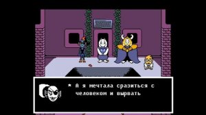 Топ 5  смешных  анимаций андертейл