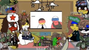реакция стран на [ meme 2 часть про Россию]
