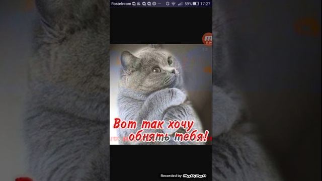 Второе видео звонок папе смотреть онлайн