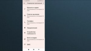 Как Исправить Ошибку «Формат Файла Не Поддерживается»