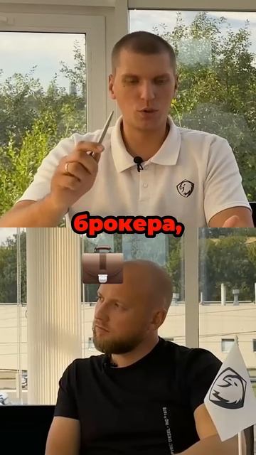 🚀 Как правильно выводить деньги из инвестиций ? 👉 см? смотреть онлайн