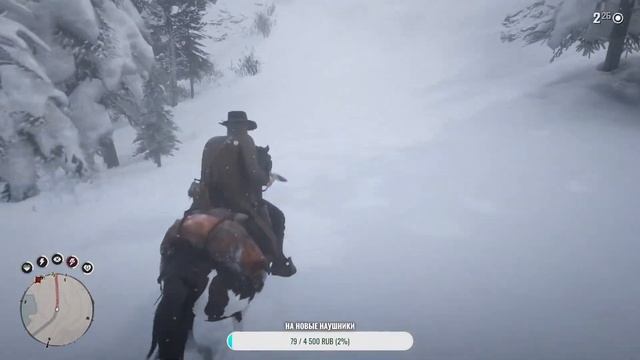 Прохождение RDR | #2 смотреть онлайн
