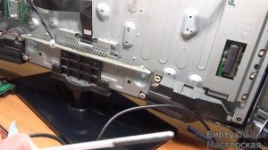 Неисправности связанные с CCFL EEFL лампами