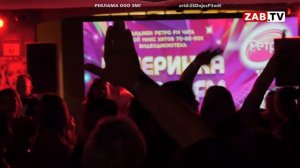 Ретро ФМ - «Лучшая музыка 70×,80х и 90х»