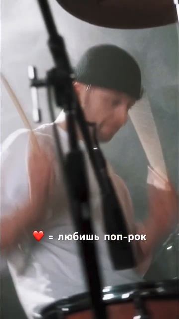 слушай трек на Яндекс Музыке «скулы — ты разбила мой а смотреть онлайн