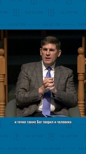 Возраст Евы | «Вопросы и Ответы» | Андрей Чумакин #Ева #? смотреть онлайн