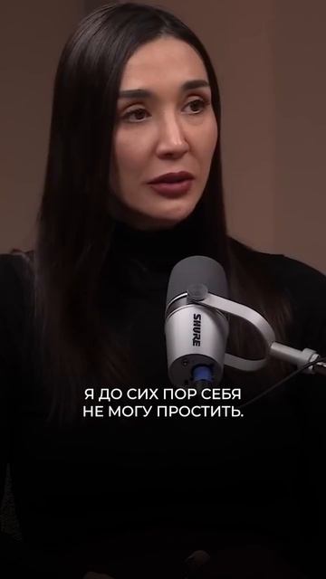 Использование и безответсвенность, как это может быть