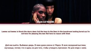 JENNIE - EXTRAL (КИРИЛЛИЗАЦИЯ/ПЕРЕВОД НА РУССКИЙ) Color coded lyrics