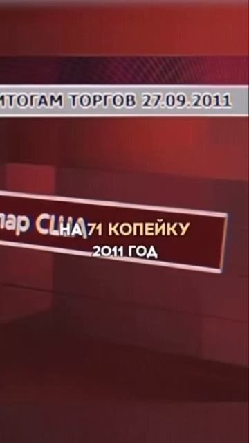 10 января 2025 г. смотреть онлайн