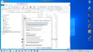 Что делать если не загружается Радмир-Засл (есть решен