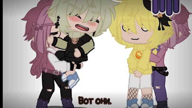 | АСК | °РомеоФеликс° °Не_РомеоНе_Феликс° {Вопросов или действий только 15))