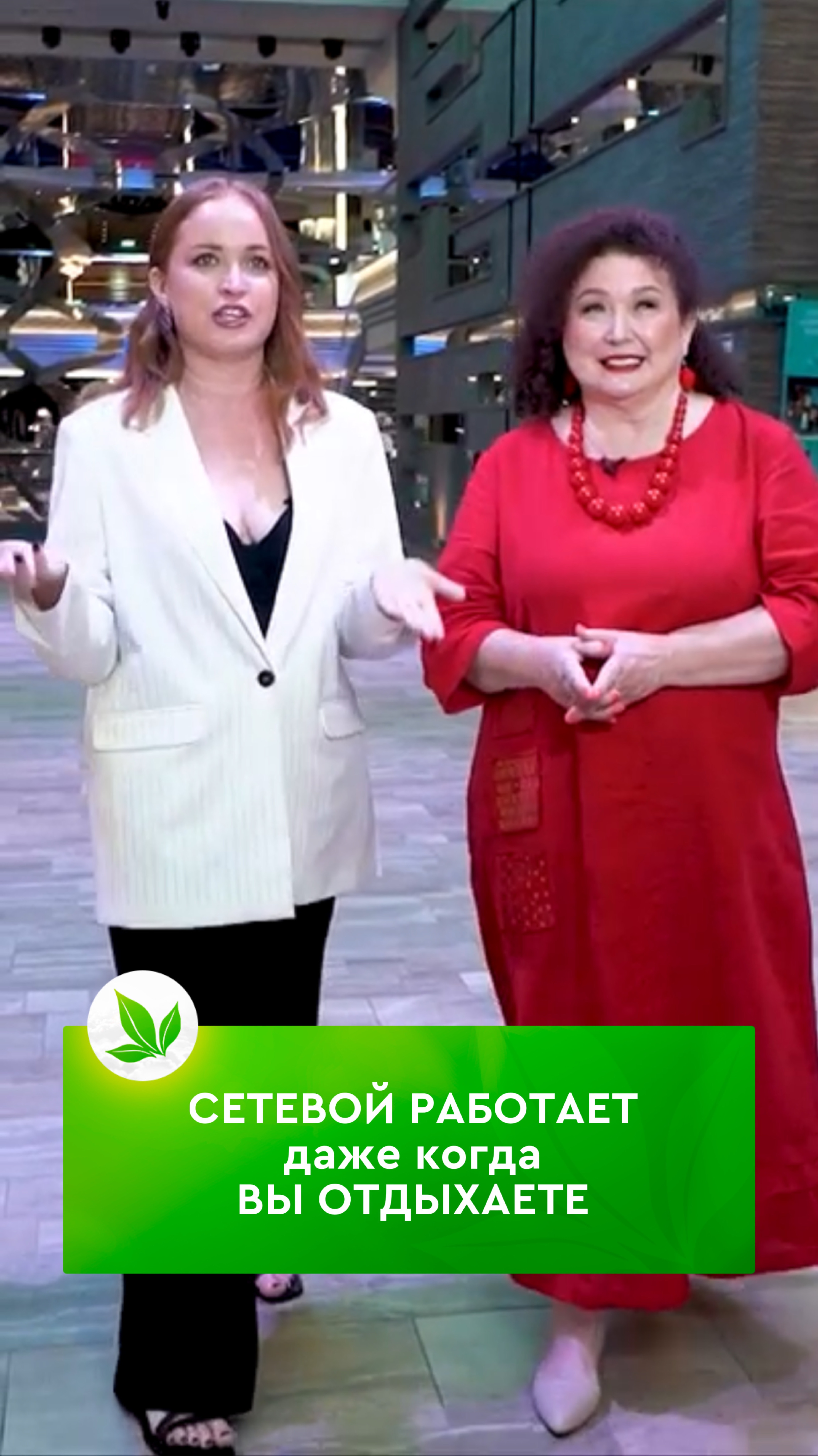 💰Неоспоримое преимущество! смотреть онлайн