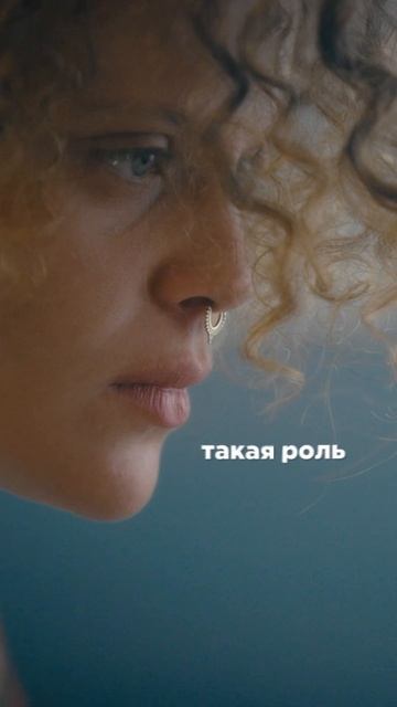 Вспомни кто ты есть на самом деле😎 смотреть онлайн