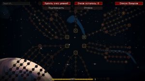 САМАЯ УНИКАЛЬНАЯ RPG СБОРКА С КВЕСТАМИ | Legacy of the Anchients | м