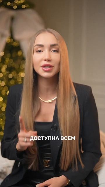 Семейная ипотека для тех, у кого два ребенка до 18 лет, и смотреть онлайн