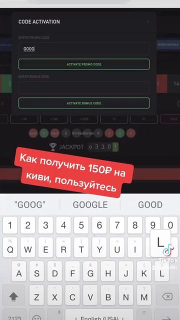 КАК ПОЛУЧИТЬ 150₽ НА КИВИ |CSGOPOLYGON.GG смотреть онлайн